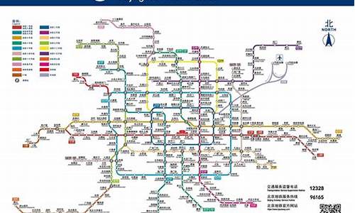 新北京旅游路线,北京旅游新去处