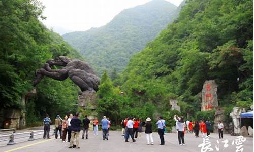 神农架旅游景点免票吗-神农架旅游景点免票