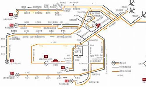 北京机场大巴路线时刻表及票价大兴-北京机场大北京机场大巴时刻表