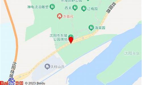 东陵公园乘车路线-东陵公园公交车路线