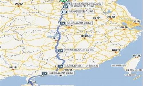 上海到海南路线-从上海到海南怎么走最便宜