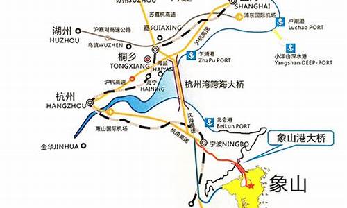 宁波到象山自驾游路线-宁波到象山自驾路线