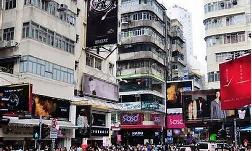 香港铜锣湾全景-香港旅游攻略酒店铜锣湾