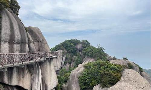 太姥山旅游攻略两天住一晚上可以吗-太姥山2日游游玩最佳路线