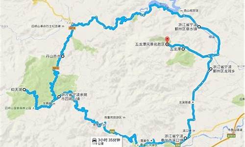 四明山自驾游路线-四明山自驾游路线攻略图