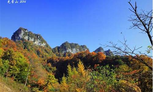 光雾山旅游攻略香炉山-光雾山门票预订