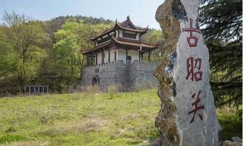 马鞍山景点旅游景点介绍-马鞍山景点旅游景点