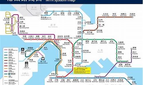 香港维多利亚港怎么去-坐地铁香港维多利亚公园