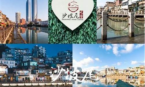 厦门攻略4天-厦门攻略4天自行旅游