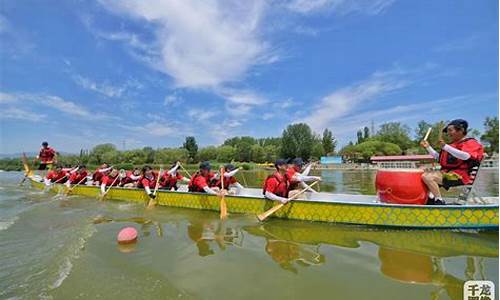 北京端午节旅游攻略大全-北京端午节旅游攻略