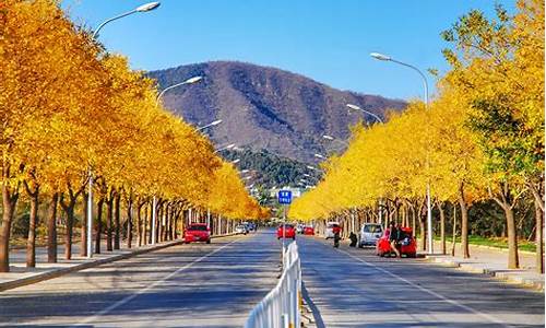 北京秋季旅游攻略必去景点有哪些-北京秋季旅游攻略必去景点