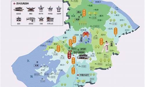 江苏经典旅游路线_江苏经典旅游路线图