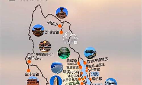 从郑州到昆明旅游路线,郑州到昆明路线怎么