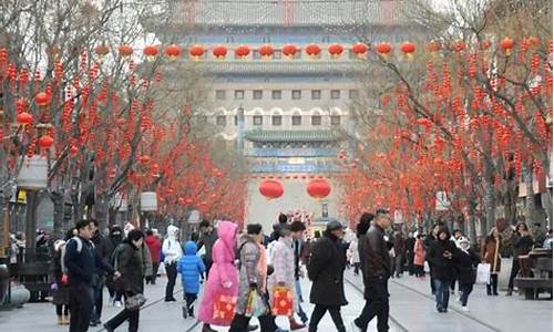 北京春节旅游攻略2024年四日游,北京春