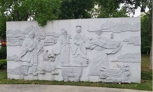 湖南公园石雕,湖南石像