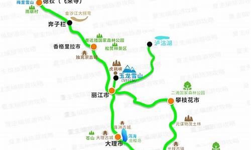 自驾游云南旅游最佳路线图,自驾游路线查询