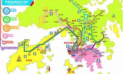 香港旅游全攻略小程序,香港旅游全攻略小程