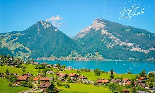 瑞士旅游攻略34天自由行推荐,瑞士旅游指南