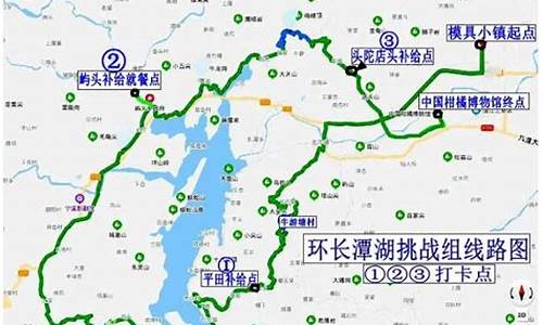 台州适合骑车的公路,台州自行车骑行路线